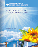 2008 Annual Report